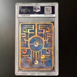 Nintendo Pokemon Ancient Mew Promo Nintedo Error Unnumbered Holo JP 1999 PSA 9 - Image 5