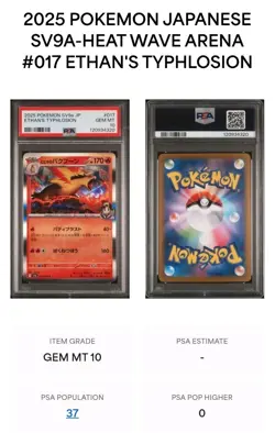 Graded PSA 10 Japanese Ethan's Typhlosion #017 Holo Rare SV9a Pokemon TCG - Image 3