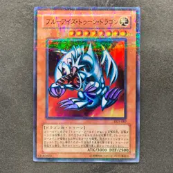 NM Blue-Eyes Toon Dragon DL1-087 Ultra Parallel Rare YuGiOh 1280 - Image 1