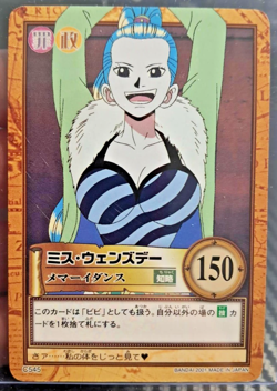 BANDAI One Piece Hyper Battle MISS WEDNESDAY VIVI C545 VINTAGE OP - Image 1