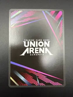 Union Arena Yukina UE13BT/YYH-1-113 (R*) Yu Yu Hakusho: Ghost Files UE13BT - Image 2