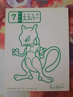 1999 Pokemon Mewtwo Karuta Gold & Silver Card Nintendo ShoPro Near Mint - Image 1