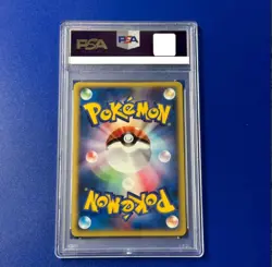 PSA9 Rocket's Entei 095/141 VS Series 1st ED 2001 Holo Pokemon Card TCG Japan - Image 2