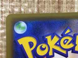 Indeedee V SR S1H 063/060 Pokemon Card TCG Japan - CE5306 - Image 4