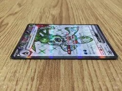 Froslass ex SR sv3a 075/062 Pokemon Card TCG Japan - CE4828 - Image 3