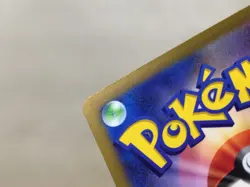 Froslass ex SR sv3a 075/062 Pokemon Card TCG Japan - CE4828 - Image 4