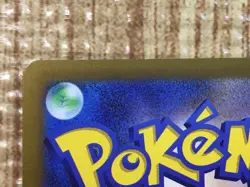 Spidops ex SR SV1V 091/078 Pokemon Card TCG Japan - CE5432 - Image 4