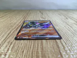 Revavroom ex SR SV3 127/108 Pokemon Card TCG Japan - CE3656 - Image 3