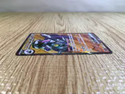 Revavroom ex SR SV3 127/108 Pokemon Card TCG Japan - CE3656 - Image 4