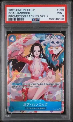 Boa Hancock P-066 Promotion Pack EX Vol. 2 One Piece Card Game Japanese - PSA 9 - Image 1