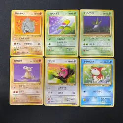 Jungle 1997 Normal Card Set of 6 Japanese Pokemon Card Old Back s007459 - Image 1