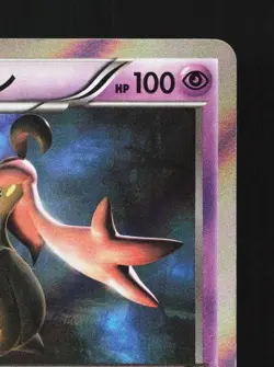 Gourgeist 028/060 1st ED MP Collection Y Japanese Pokemon Card TCG - Image 5