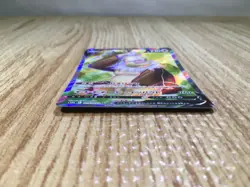 Slaking V SR S10B 079/071 Pokemon Card TCG Japan - CE7851 - Image 3