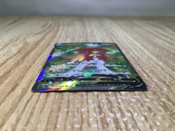 Hisuian Decidueye V SR s9a 077/067 Pokemon Card TCG Japan - CE7843 - Image 3