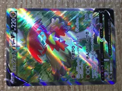 Hisuian Decidueye V SR s9a 077/067 Pokemon Card TCG Japan - CE7843 - Image 5