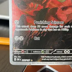 Pokemon TCG - SV Obsidian Flames Scizor Illustration Art 205/197 - NM - Image 3