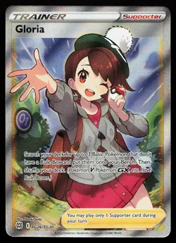 Gloria TG26/TG30 Ultra Rare Brilliant Stars Trainer Gallery Pokemon Card - Image 1