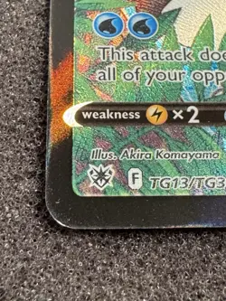 Pokemon TCG Starmie V 2022 Astral Radiance Trainer Gallery Ultra Rare TG13/TG30 - Image 4