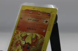 Charmander 004/018 McDonald's Promo Pokemon cards 2002 E-Series Japanese 903 - Image 5