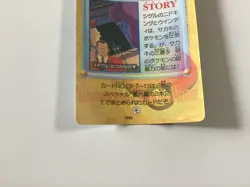 1998 Japanese Pokemon Pocket Monsters Anime Collection Bandai Carddass #137 - Image 4