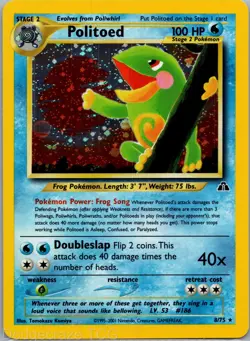 Politoed 8/75 Holo Rare Neo Discovery Pokemon NM - Image 1