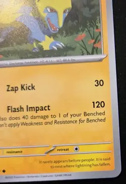 Manectric 076/182 Uncommon Scarlet & Violet: Destined Rivals Pokemon TCG - Image 5