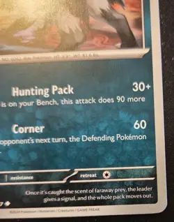 Mightyena 114/167 Uncommon Scarlet & Violet: Twilight Masquerade Pokemon TCG - Image 5