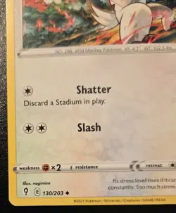 Vigoroth 130/203 Uncommon Sword & Shield: Evolving Skies Pokemon TCG - Image 4