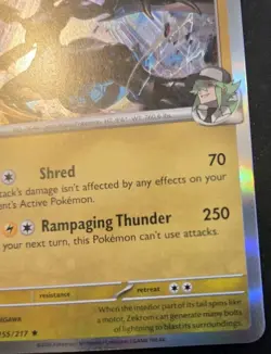 N's Reshiram 154/217 Holo Rare Mega Evolution: Ascended Heroes Pokemon TCG - Image 5