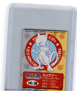 Pokemon TCG Japanese 1997 Nintendo Bandai Rare Mini Mewtwo - Image 1