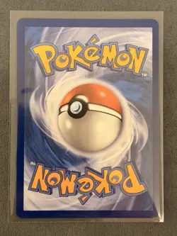 Arven's Mabosstiff EX 235/182 Sv10: Destined Rivals Ultra Rare Pokemon TCG NM - Image 2