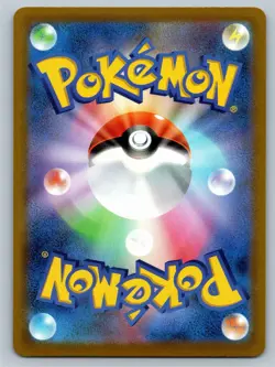 Mewtwo VSTAR Triple Rare S10b: Pokemon GO 031/071 NM - Image 2