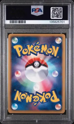 2010 POKEMON JPN B&W BLACK COLL-1ST ED #054 FULL ART/TORNADUS PSA 10 - Image 2