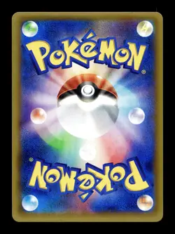 [NM-] Gourgeist Holo Japanese Phantom Gate 044/088 Pokemon B - Image 2