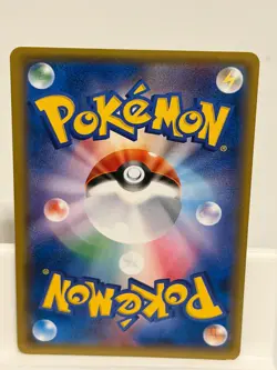 Gourgeist 028 NEAR MINT Collection Y 060 Pokemon Japanese - Image 3