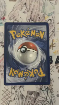 Cutiefly 172/162 SV05: Temporal Forces Holo Illustration Rare - Pokemon TCG - Image 2