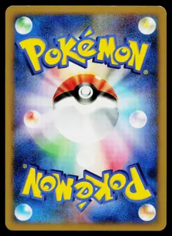 Cresselia DPBP#527 Holo Rare Moonlit Pursuit Pokemon Japanese Near Mint - Image 2