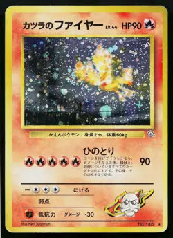 Blaine's Moltres No. 146 Holo Rare Gym Challenge Pokemon Japanese Heavily Played - Image 1