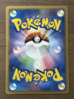 Pikachu M Lv. 45 012/022 Movie Random Pack 2009 Pokemon Card Japanese 893 - Image 2