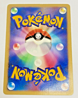 Auth Pokemon Card Lucario 10th Anniversary Movie Promo Rare Japanese from Japan - Image 2