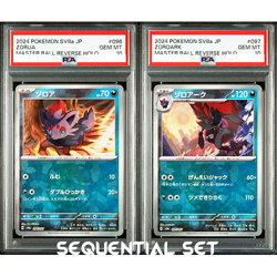PSA 10 Zorua Zoroark Master Ball Terastal Sequential Set Pokemon Card Japan #624 - Image 1
