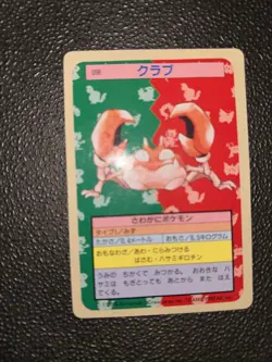Krabby Pokemon 1997 Topsun Blue Back #098 Japanese Card - Image 1