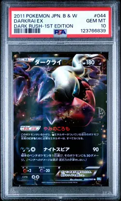 PSA 10 Darkrai EX 044/069 Dark Rush BW4 1Ed Japanese Rare Graded Pokemon Card - Image 1