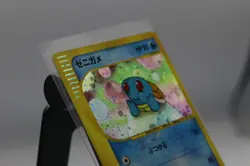 Squirtle McDonald's Promo 007/018 Japanese 2002 Pokemon Card A488 - Image 4