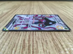 Toedscruel ex SSR sv4a 322/190 Pokemon Card TCG Japan - CE1638 - Image 3