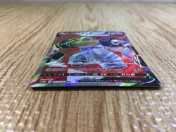 Melmetal V SR S10B 077/071 Pokemon Card TCG Japan - CE3548 - Image 3