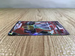 Melmetal V SR S10B 077/071 Pokemon Card TCG Japan - CE3548 - Image 4
