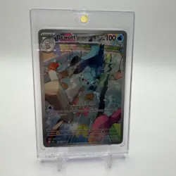 Pokemon TCG Dewott White Flare Illustration Rare Card 106/086 NM/M Condition - Image 1