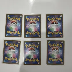 Pokemon Japanese Holo 6 Card Bundle Nintendo Standard Card Stock Collectible Lot - Image 2