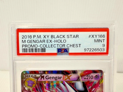 2016 Pokemon Black Star Promo Card Mega Gengar EX #XY166 HOLO PSA 9 TCG Graded - Image 4